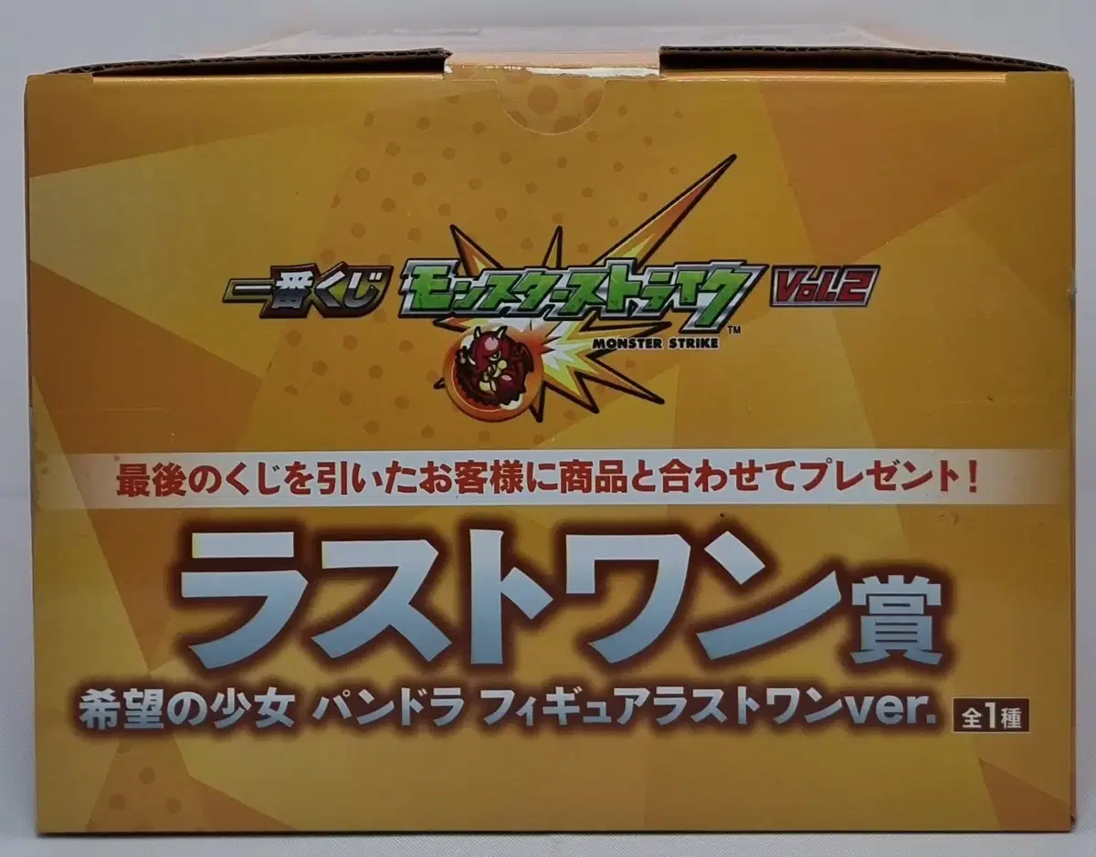 thumbnail-5